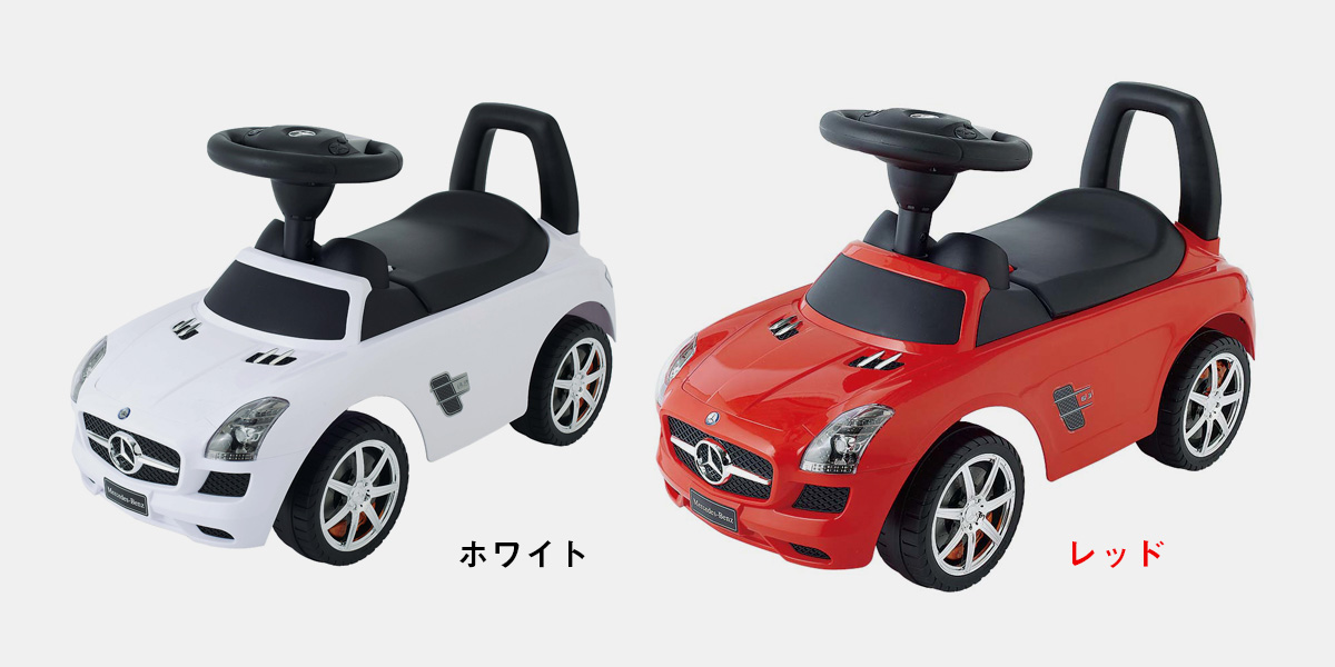 乗用メルセデスベンツsls Amg 乗用玩具 電動乗用 取り扱い製品一覧 Nonaka World 野中製作所